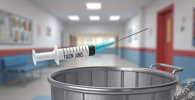 Una imagen de una jeringuilla con una vacuna siendo desechada en un contenedor de basura, con un fondo de una escuela o un hospital